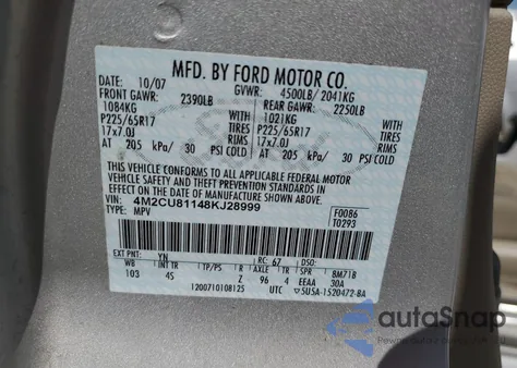 2008 Mercury Mariner из США, поврежденный, VIN 4M2CU81148KJ28999